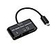 CL-CRD50061, MicroSD (TransFlash) , MMC, RS-MMC, SD, SDHC, USB 2.0, Nero - Foto miniatura 1